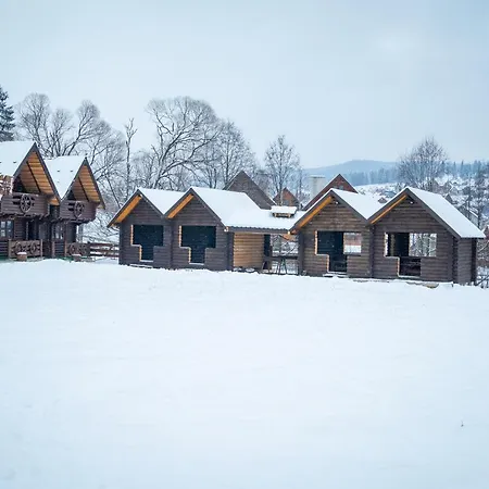 Hata Zustrich * Буковель